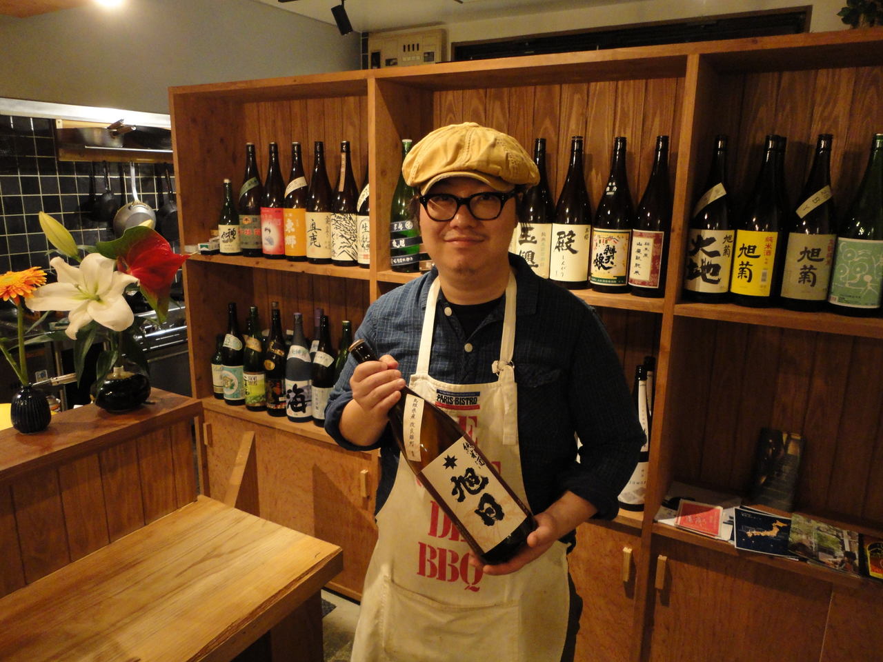 https://el6w9n.media.saiyo-job.jp/contents/data/69c6b306-f2f4-4fd2-88f4-d20bb95bb673